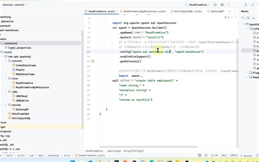 IDEA中让Spark以完全本地化方式运行Hive访问