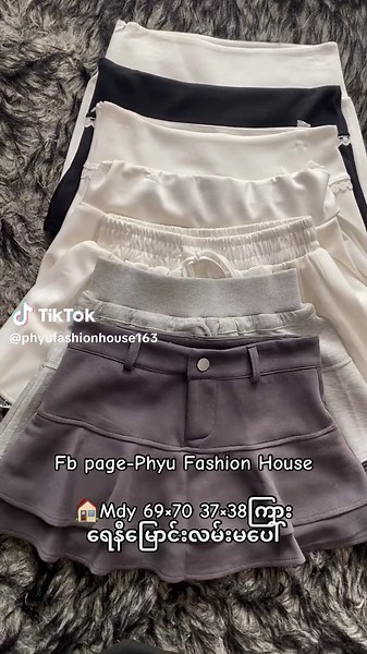 Phyu Fashion House on TikTok