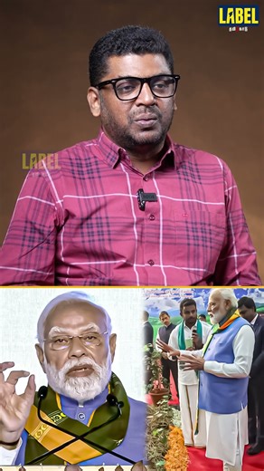 வருத்தப்பட்ட பிரதமர் மோடி.. Journalist Subair Interview #modi #bjp #tnfarmers #tamilnadu #modispeech