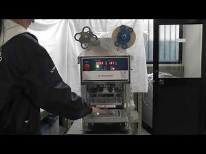 半自動式 卓上トップシール機 TR-59L1