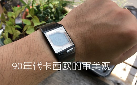 CASIO卡西欧FS-00 90年代超薄电子表 全点阵屏