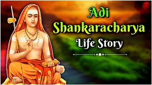 "I am not the seven elements or the five sheaths, I am the eternal knowing and bliss, The auspicious, love, and pure consciousness. " These lines come from the Nirvana Shatkam or Atma Shatkam, the composition written by Jagadguru "Adi Shankaracharya" in the 5th century BC. Many spiritual seekers have said that meditating on Atma Shatkam is one of the shortcuts to enlightenment. On the occasion of "Shankaracharya Jayanti", let’s know more about life story of the father of the Advaita principle (A