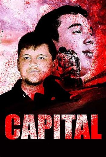 Capital - Movie