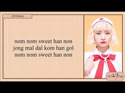 Bolbbalgan4 (볼빨간 사춘기) – Some (썸 탈꺼야) Easy Lyrics