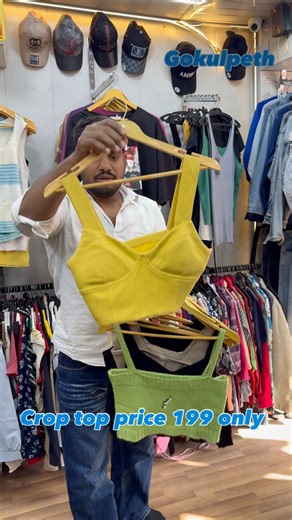 Freestyle clothing on Instagram: "Crop top 199 only Dm 8888808128 Freestyle clothing nagpur #croptops #womft #girl #nagpurireels❤️ #outfits"