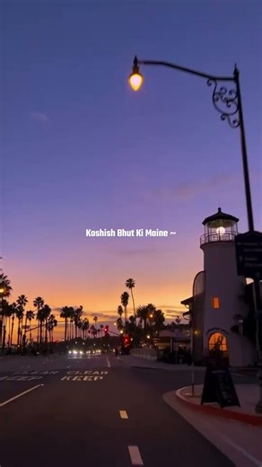 Dua Karo Ke Dil Mera Kahin Lag Jaaye | Dua Karo Song Status | Stebin Ben | Pratik Sehajpal |status |