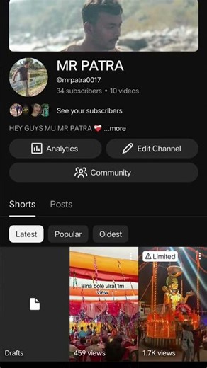 subscriber kese banayenge #youtube #subscribe #subscribers #ytshorts