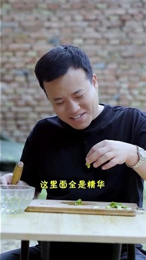 The unique eating method of Cordyceps sinensis| Chinese Food Eating Show | Funny Mukbang ASMR