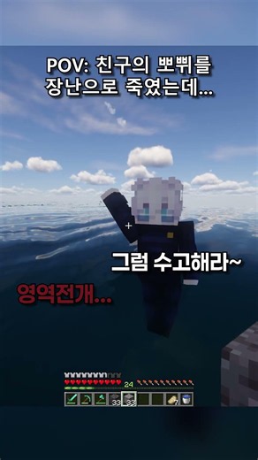 장난이었어미아...ㄴ
