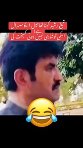 #محمد_عیسی_اچگزئی Follow 👆 ویڈیو لگانا میرا کام تھا وائرل اپ لوگوں نے کرنا ہے #محمد_عیسی_اچگزئی #muhammad_essa_achakzai #viralreelsfacebook #2024challenge #reelsfypシ #reel #reels #instagram #viral #muhammad_essa_achakzai #محمد_عیسی_اچگزئی ۔ #jumanjichallenge #jumanjichallenge #kannywood #kannywoodactor #kannywoodstyle #kannywoodNews #Kannywoodactress #kannywoodmedia #kannywoodtunabaya #kannywoodexclusive #kannywoodcelebritiesKBeautialso #Sanda_series #imran #kannywoodstyle #kannywoodmedia #BOOM