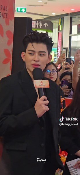 #ppnaravit #ปอนด์ณราวิชญ์