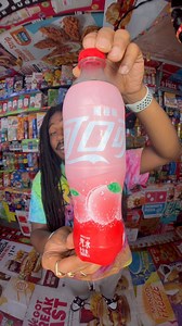 16K views · 23K reactions | Let’s try Honey Peach @cocacola   #cocacola #snacks #drinks #cola #peach #honey #fruit #tasty #sodapop #coca #review #foodie #tastetest #tasty #snackreview #drinks #drink #thesnackinshack #museum #snacksonsnacks #snacks #exotic #exoticsnacks #exoticdrinks #explorepage #explore | The Snackin Shack | Facebook