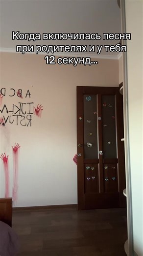 Песня хирург: ностальгия и воспоминания