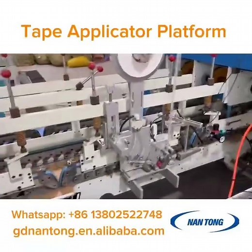 📦 Tape Applicator Platform | Automated Box Sealing Machine