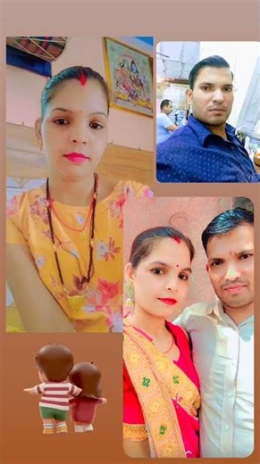 deva deva ho .......