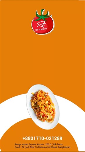 Grab your favorite dish! | Red Tomato Restaurant