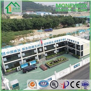 [Hot Item] Durable Modular Prefab Container Design Multiple Combinations Construction Site Office