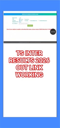 Ts inter results 2026 Out🔴 | Tg inter results 2026 | How to check ts intermediate results 2026