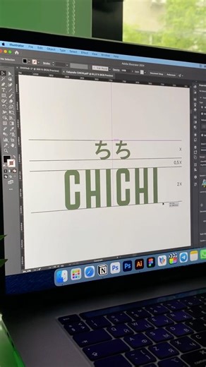 Use This Balance Rule for Better Logo Design