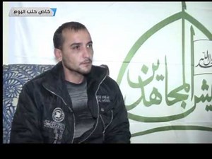 خاص حلب اليوم: جيش المجاهدين يقبض على خلية تابعة للنظام في مناطق الثوار