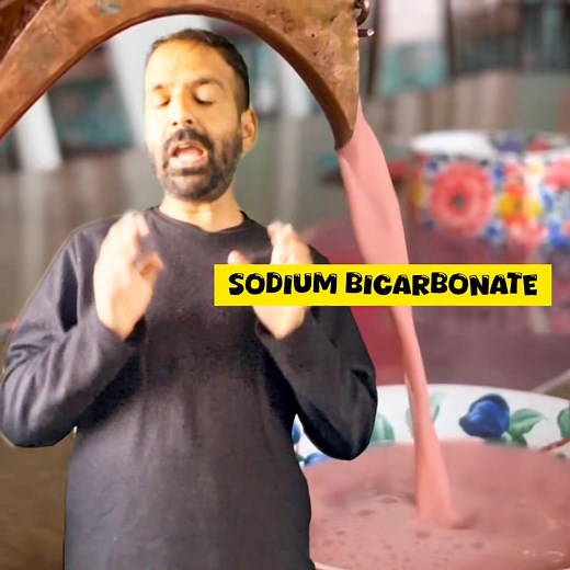 Baking Powder (سوڈر) Good or bad for health😳 #bakingsoda #sodar #bakingpowder #health @highlight | T He Wani
