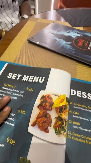 27K views · 607 reactions | ভাইরাল রেস্টুরেন্ট এ খাবার খেতে গিয়ে হতাশ। | Musafir Lifestyle | Facebook