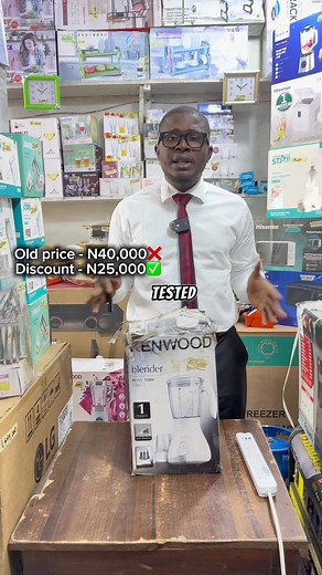 Kenwood Blender (350W) - Old Stock Charity Sale