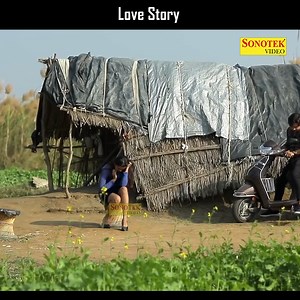 New Love Story 2022 | Sonotek Haryanvi