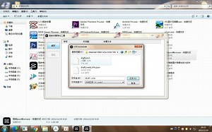 1个网站3个软件轻松将英语视频翻译并配上中文字幕