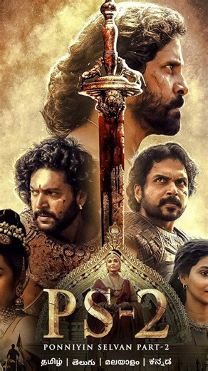 10 South Indian Films With Shocking Twists You Can’t Miss On OTT