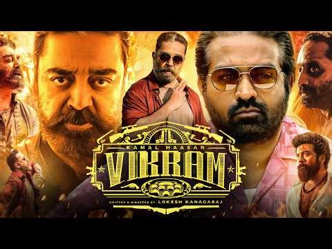 Vikram (2022) Movie | Kamal Haasan | Gayatri | Vijay Sethupathi | Story Review & Ending Explained