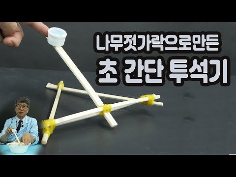 I can't tell you anymore~ Ultra simple wooden chopsticks
