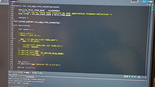 RTthread 通过Xshell的Ymodem协议IAP完美成功升级MCU固件