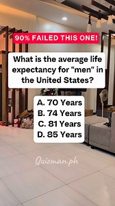 Trivia Quiz 223 #trivia #civilservice #generalknowledge #fblifestyle #fblifestylechallenge #millionaire #billionaire | 𝚀𝚞𝚒𝚣𝚖𝚊𝚗.𝚙𝚑 𝟸.𝟶