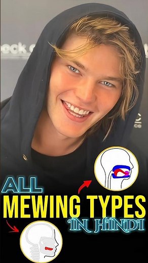 Mewing All Types | Mewing Exercise