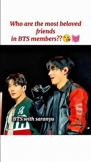 Who are the most beloved friends in BTS members? 😘💓 #bts #v #jk #jimin #suga #jin #jhope #rm #shorts