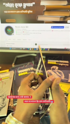 Top Forex Trading Books Available for Order