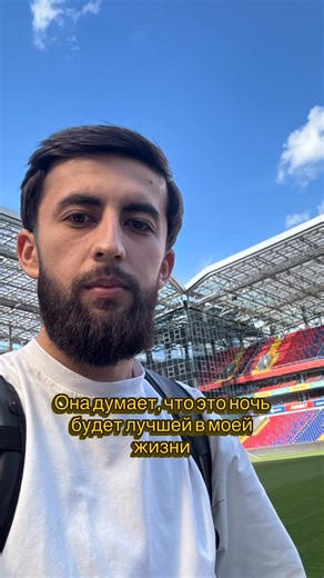 Сарвар Каршиев | barber |Мужские стрижки Москва | on Instagram: "Финал Лиги чемпионов УЕФА 2014,невероятная драма. «Атлетико» вел до 93-й минуты, пока Серхио Рамос не сравнял счет. В овертайме «Реал» дожал соперника, победив 4:1 и завоевав историческую десятую Лигу чемпионов. Это был действительно уникальный момент, когда всё сошлось. Тот «Реал» под руководством Анчелотти представлял собой идеальный баланс мощи и техники: Криштиану Роналду: Установил исторический рекорд, забив 17 голов за один р