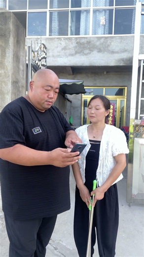 What should I do if my wife is chatting with another man?!