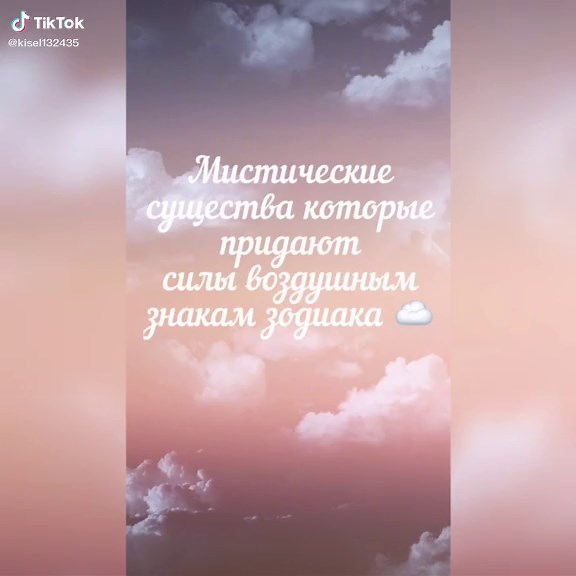 Artistic Illustrations of Mythical Creatures