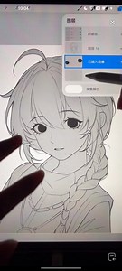 procreate二次元半厚涂头像上色@小屁向前冲
