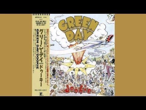 Dookie (Japanese Edition)