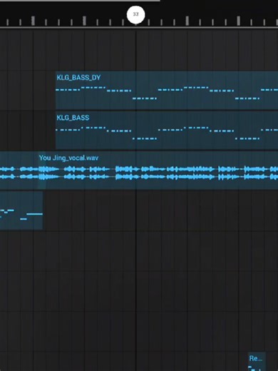 FL Studio Mobile Live Mix with DJ阿希