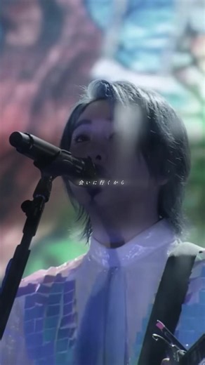 umbrella / Mrs. GREEN APPLE #umbrella #ミセスグリーンアップル #おすすめ #fyp
