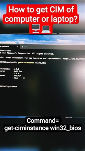 How to get CIM of computer or laptop? #howto #computer #laptop #techknowledge #shorts #windows #yt