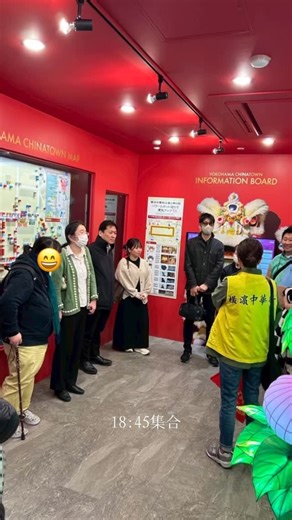 横浜中華街【公式】 on Instagram: "・ ・ 11/10(月)美食節：横浜中華街コンシェルジュと回る『横浜中華街銘店フードツアー』 2日目「中華街グルメ大使はっしさんと挽肉料理ツアー」 ①蓬莱閣:；「焼き餃子」 ② 東園：「獅子頭」 ③ 福龍酒家：「挽肉のレタス巻き」 ④ 西遊記：「小籠包」 ⑤ 重慶飯店新館「和牛山椒チャーハン」 フードツアー初日夜の部 はっしーさんと巡る各地の挽肉料理を堪能するツアー🥢 庶民的で万能食材の挽肉。挽肉はその優しい食感と溢れる出汁が魅力。 はっしーさんの誘いでバリエーション豊かな挽肉料理を堪能しました。 ＃横浜中華街 #美食節 #フードツアー ＃コンシェルジュ #中華挽肉料理 # はっしー"