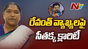 39K views · 971 reactions | MLA Seethakka Clarifies On Revanth Reddy Comments Over CM Candidate And Free Power Supply #PowerSupply #RevanthReddy #MLASeethakka #TelanganaFarmers #BRS #rajaiah #NTVNews #NTVTelugu | Ntv Telugu | Facebook