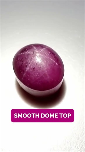 Behind the 'Star Effect' of Star Rubies 🌟💎 What Makes Them Glow?