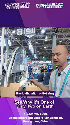  From setup to speed, the Setup Machine makes productivity...