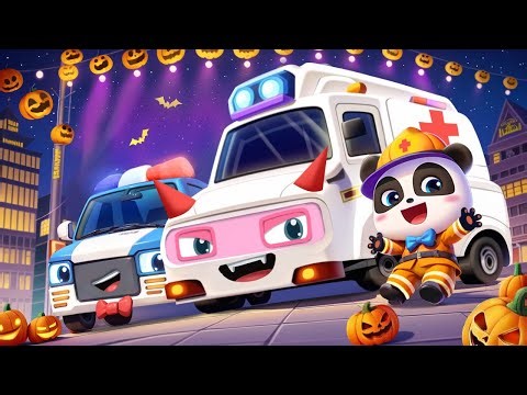 Fire Truck, Police Car, Ambulance at Halloween Party | Nursery Rhymes | Kids Song | BabyBus